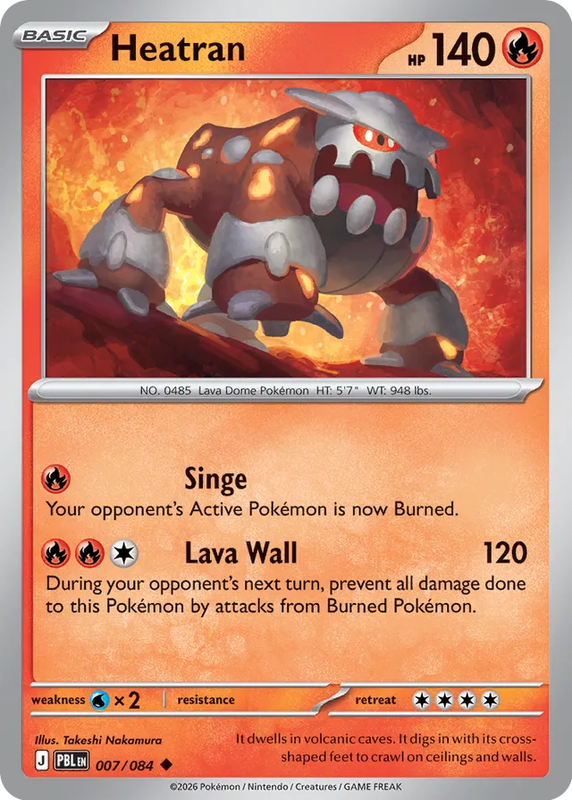 Heatran