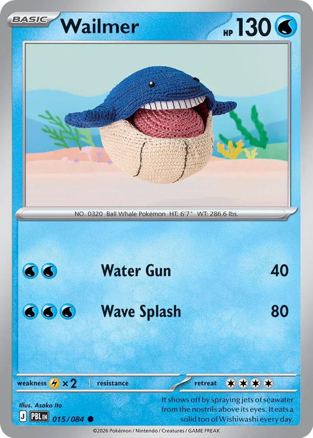 Wailmer