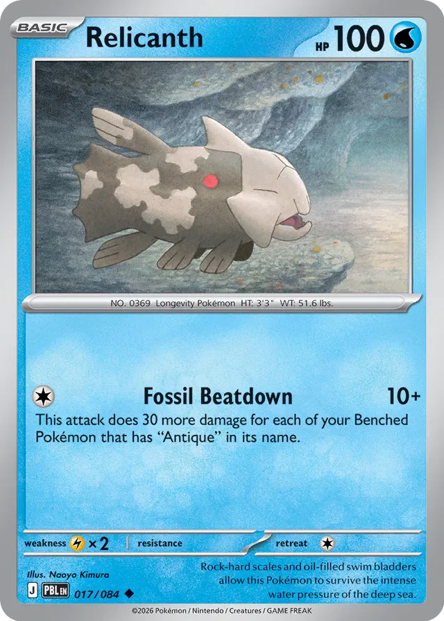 Relicanth