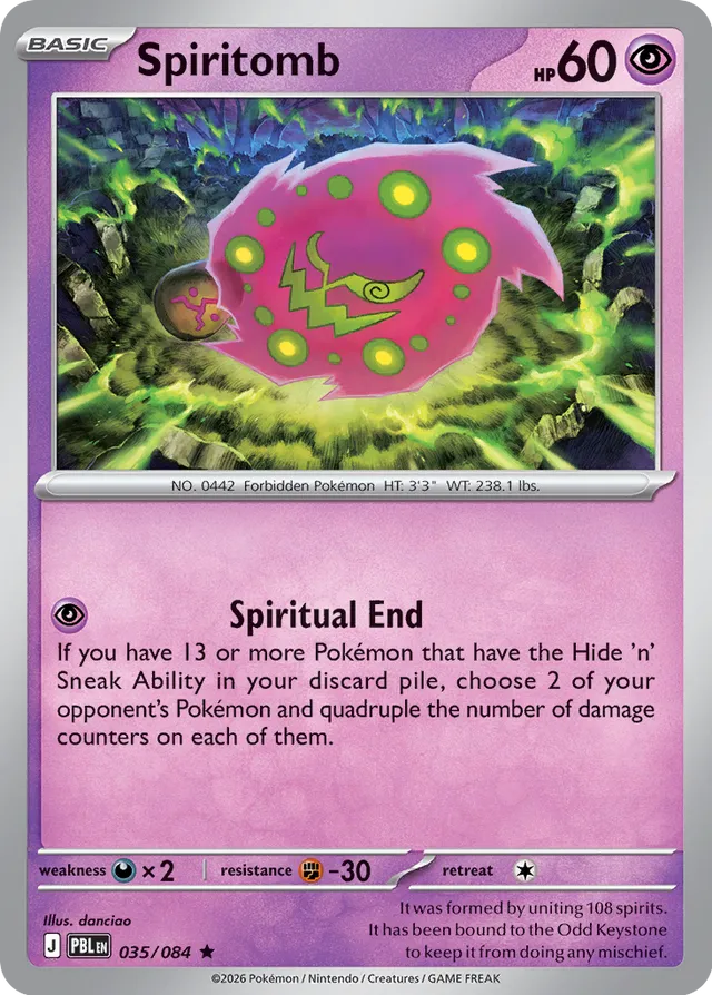 Spiritomb