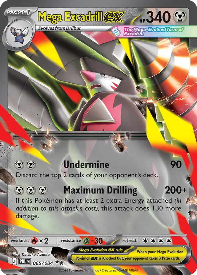 Mega Excadrill ex