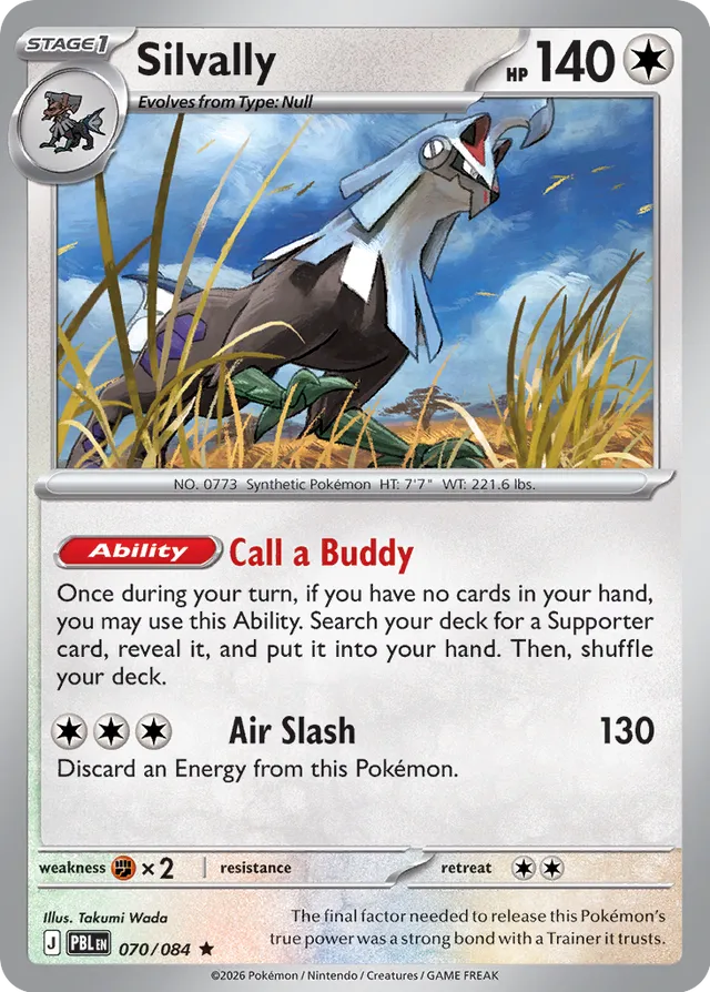 Silvally