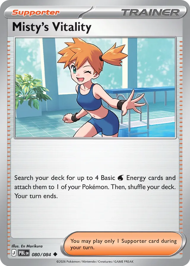 Misty's Vitality