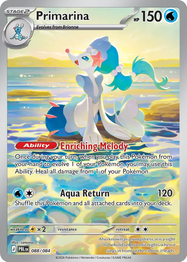 Primarina