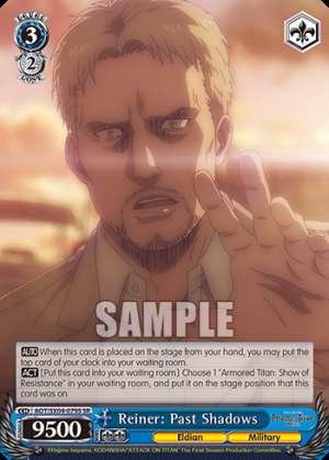 Reiner: Past Shadows