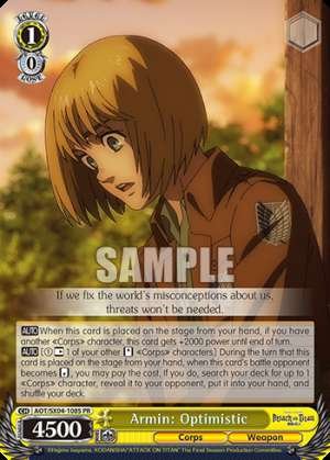 Armin: Optimistic