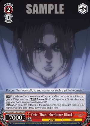 Ymir: Titan Inheritance Ritual
