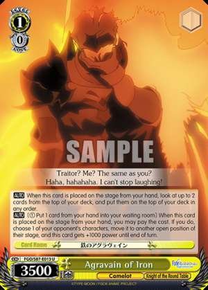 Agravain of Iron