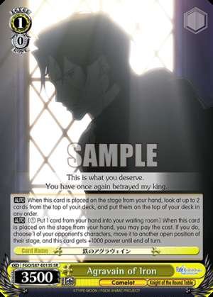 Agravain of Iron