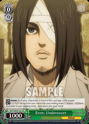 Eren: Undercover