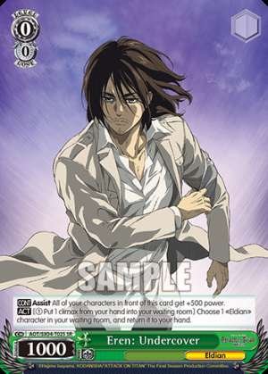 Eren: Undercover