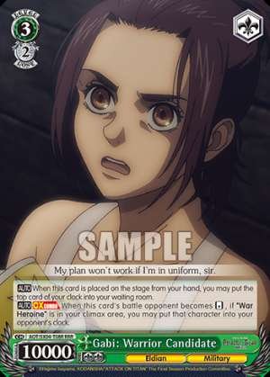 Gabi: Warrior Candidate