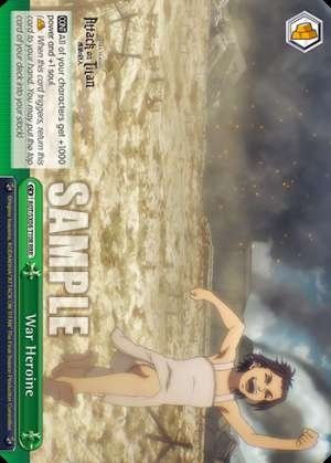 War Heroine