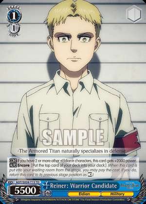 Reiner: Warrior Candidate