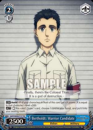 Bertholdt: Warrior Candidate
