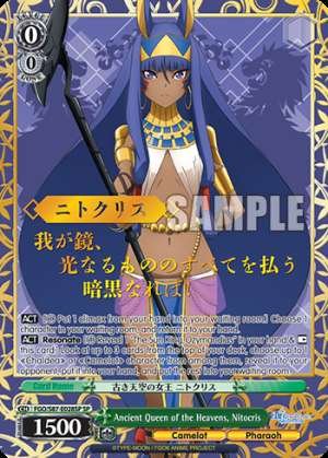 Ancient Queen of the Heavens, Nitocris