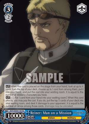 Reiner: Man on a Mission