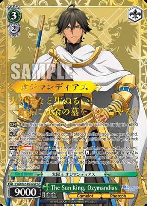 The Sun King, Ozymandias