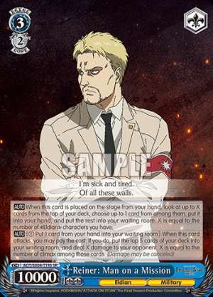 Reiner: Man on a Mission