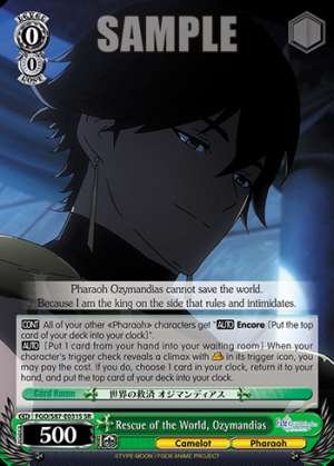 Rescue of the World, Ozymandias