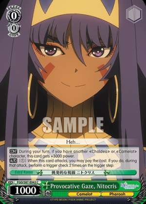 Provocative Gaze, Nitocris