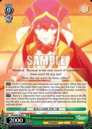 Confrontation Against the Strong, Xuanzang Sanzang