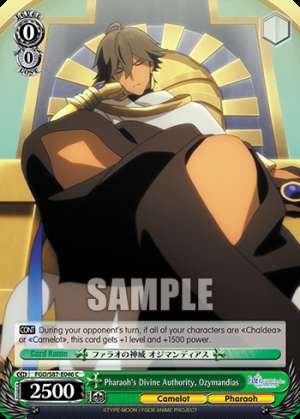 Pharaoh's Divine Authority, Ozymandias