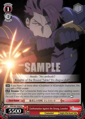 Confrontation Against the Strong, Lancelot