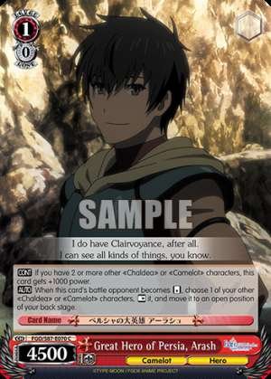 Great Hero of Persia, Arash