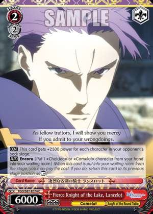 Fierce Knight of the Lake, Lancelot