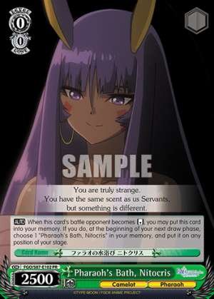 Pharaoh's Bath, Nitocris