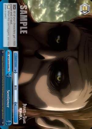 Sentience