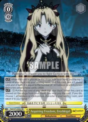 Acquiring Freedom, Ereshkigal
