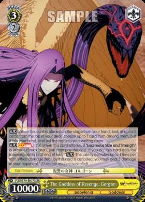 The Goddess of Revenge, Gorgon