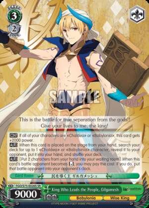 King Who Leads the People, Gilgamesh