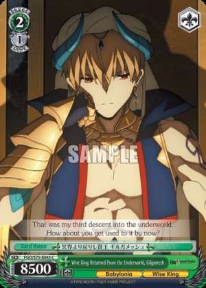 Wise King Returned From the Underworld, Gilgamesh