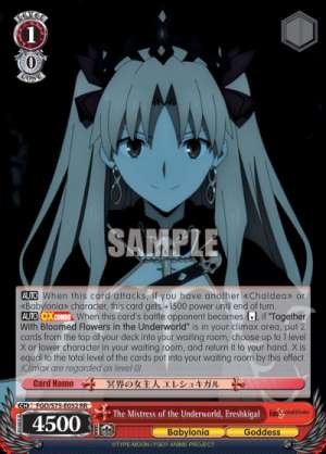 The Mistress of the Underworld, Ereshkigal