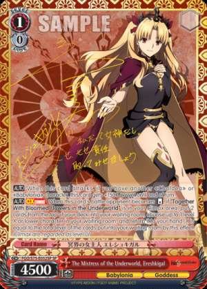 The Mistress of the Underworld, Ereshkigal