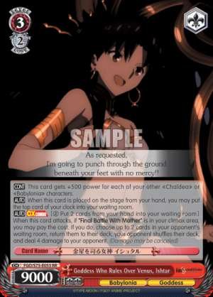 Goddess Who Rules Over Venus, Ishtar