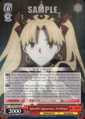 Splendid Appearance, Ereshkigal