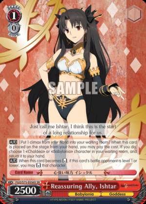 Reassuring Ally, Ishtar