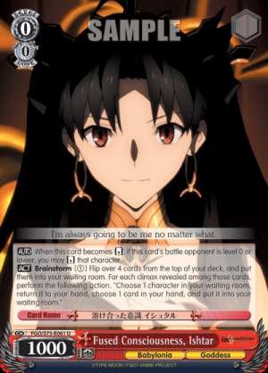 Fused Consciousness, Ishtar