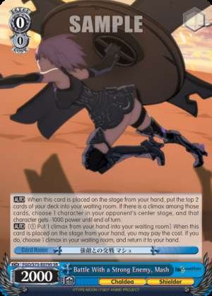 Battle With a Strong Enemy, Mash