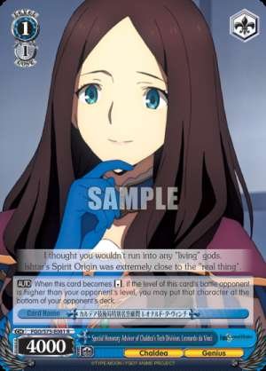 Special Honorary Advisor of Chaldea's Tech Division, Leonardo da Vinci