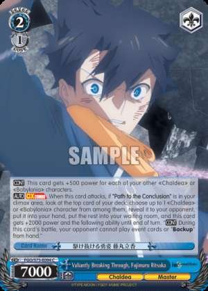 Valiantly Breaking Through, Fujimaru Ritsuka
