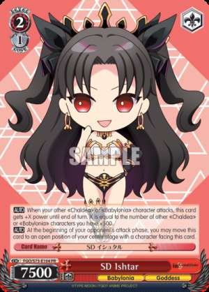 SD Ishtar