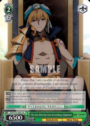 The One Who Has Seen Everything, Gilgamesh