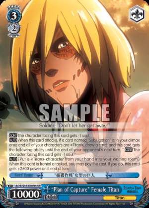 "Plan of Capture" Female Titan