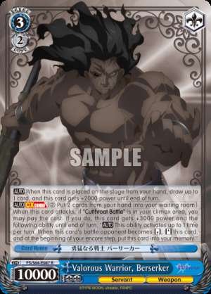 Valorous Warrior, Berserker