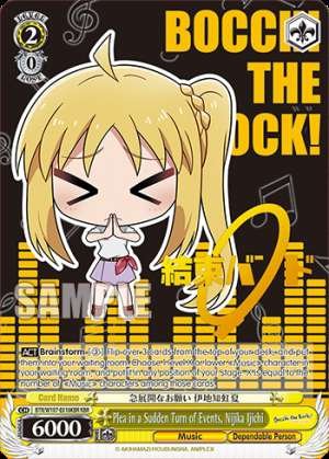 Plea in a Sudden Turn of Events, Nijika Ijichi